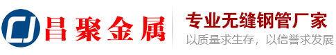 氫氧化鈣設(shè)備_氫氧化鈣生產(chǎn)線_消石灰設(shè)備_消石灰生產(chǎn)線_石灰消解設(shè)備-河南中聯(lián)德美機(jī)械制造有限公司