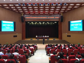 中國(guó)貿(mào)促會(huì)經(jīng)貿(mào)摩擦應(yīng)對(duì)與法律風(fēng)險(xiǎn)防范農(nóng)產(chǎn)品貿(mào)易培訓(xùn)班在貴州從江成功舉辦