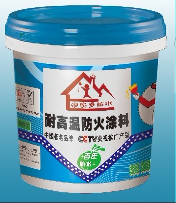 江西贛州推出單組份水性聚氨酯防水涂料，綠色環保引領首商網新潮流